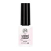 Vernis Semi-Permanent Selfgel 53 Cute Pink PN Selfcare 6ml