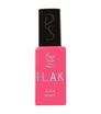 ILak Soak Off Gel Polish Julie Peggy Sage 11ml