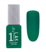 One Lak 1 Step Gel Polish Green laser Peggy Sage 5ml