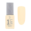 Vernis semi-permanent 1-LAK First Dance Peggy Sage 5ml