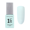 Vernis Semi-Permanent 1-Lak 3 en 1 Green Pearl Peggy Sage 5ml