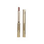Rouge à Lèvres Nude Diamant LCDT