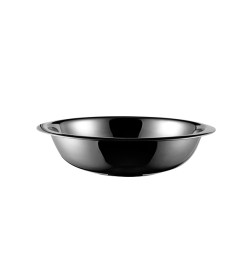 Bol Bassine pour Pedicure en Aluminium  7L