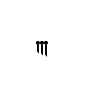 3 cartouches Dermopigmentation 3 pointes Sloped Biotic Phocea 3 cartouches Dermopigmentation 3 pointes Sloped Biotic Phocea