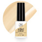 Vernis Semi-Permanent Selfgel 32 Banana Cream PN Selfcare 6ml