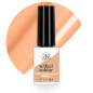 Vernis Semi-Permanent Selfgel 33 Pastel Peach PN Selfcare 6ml Vernis Semi-Permanent Selfgel 33 Pastel Peach PN Selfcare 6ml