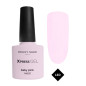 Gel Xpress 3 en 1 Baby Pink Peggy Sage 7ml Gel Xpress 3 en 1 Baby Pink Peggy Sage 7ml
