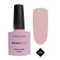 Gel Xpress 3 en 1 Cover Nude Peggy Sage 7ml Gel Xpress 3 en 1 Cover Nude Peggy Sage 7ml