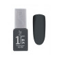 One Lak 1 Step Gel Polish Intense Grey Laqué Peggy Sage 5ml One Lak 1 Step Gel Polish Intense Grey Laqué Peggy Sage 5ml