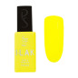 One Lak 1 Step Gel Polish Spicy Pineapple Peggy Sage 5ml