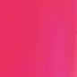 ILak Soak Off Gel Polish Neon Pink Peggy Sage 11ml