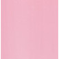 ILak Soak Off Gel Polish Builder Base Rose Cover Pink Peggy Sage 11ml