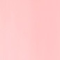 ILak Soak Off Gel Polish Builder Base Pèche Cover Peach Peggy Sage 11ml
