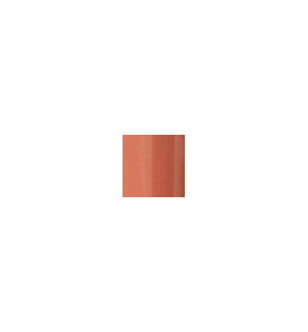 ILak Soak Off Gel Polish smoked paprika Peggy Sage 11ml
