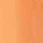 ILak Soak Off Gel Polish Orange Oxide Peggy Sage 11ml