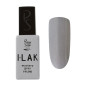 Vernis semi-permanent I-LAK Mystery Grey Peggy Sage 11ml Vernis semi-permanent I-LAK Mystery Grey Peggy Sage 11ml