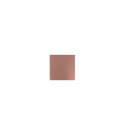 ILak Soak Off Gel Polish Caffé latte Peggy Sage 11ml