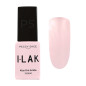 Vernis semi-permanent I-LAK 2600 Kiss The Bride Peggy Sage 5ml Vernis semi-permanent I-LAK 2600 Kiss The Bride Peggy Sage 5ml