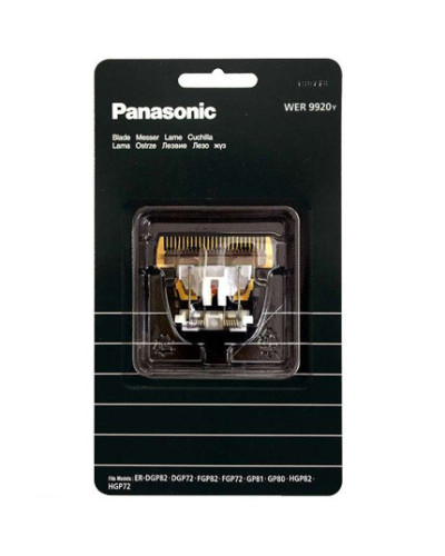 Tête de Coupe Tondeuse Panasonic 2.0 WER9920Y