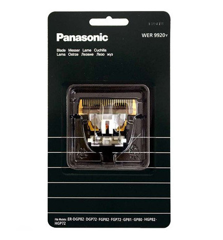 Tête de Coupe Tondeuse Panasonic 2.0 WER9920Y