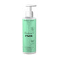 Lotion Tonique Visage Peaux Grasses Peggy Sage 200ml Lotion Tonique Visage Peaux Grasses Peggy Sage 200ml