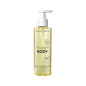 Huile de Modelage Corps à l'huile d'oranger Peggy Sage 200ml Huile de Modelage Corps à l'huile d'oranger Peggy Sage 200ml