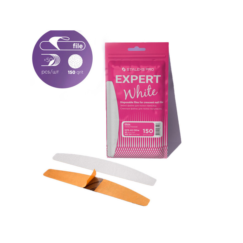 Embouts Emeris Lime à Ongles Expert 42 150 Staleks 50pcs Embouts Emeris Lime à Ongles Expert 42 150 Staleks 50pcs