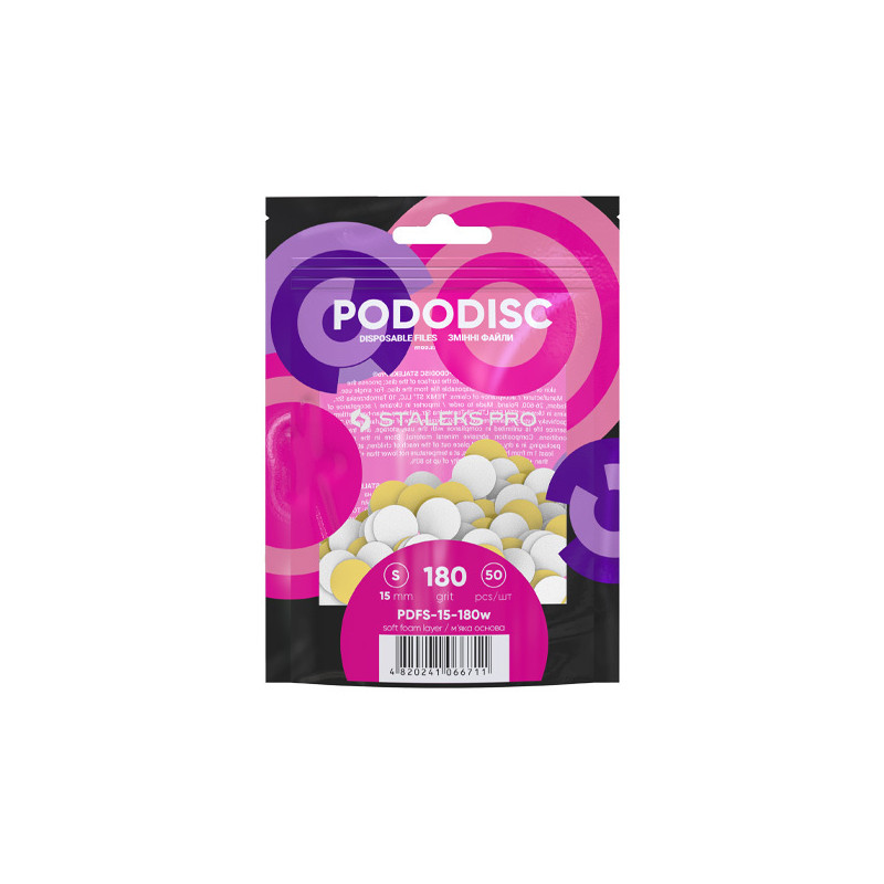 Emeri Spécial Pododisc Taille S Staleks 15mm 50pièces Emeri Spécial Pododisc Taille S Staleks 15mm 50pièces