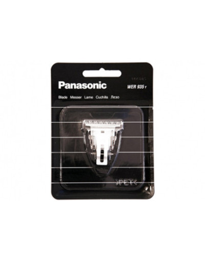 Lâme de rechange pour Panasonic ER-121