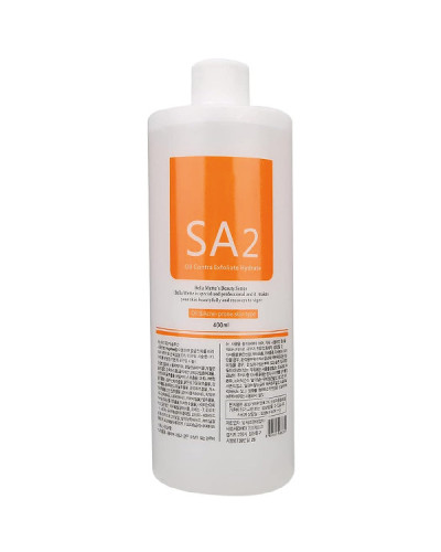 Lotion Peeling Aqua Exfoliating à L'acide Sallicylique SA2 400ml