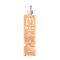 Soin Repigmentant Ocre d'Havane Reflets Blond Vanille 500ml Mulato