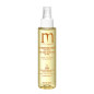 Huile Capillaire Solaire Protectrice Anti-UV Nacrée 100ml Mulato Huile Capillaire Solaire Protectrice Anti-UV Nacrée 100ml Mulato