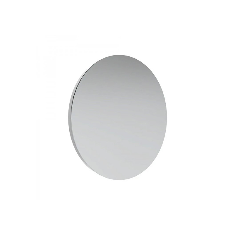 Miroir Mural Look Avec Eclairage LED Karisma Miroir Mural Look Avec Eclairage LED Karisma