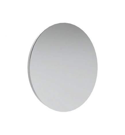 Miroir Mural Look Avec Eclairage LED Karisma