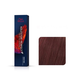 Koleston 44.55 Vibrant Reds 60 ml Châtain Intense Acajou Intense
