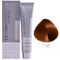 Revlonissimo N° 7.43 Blond Cuivré Doré 60ml