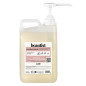 Shampooing Hydratant Vegan Beautist Subtil 3000ml Shampooing Hydratant Vegan Beautist Subtil 3000ml