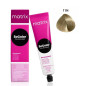 Socolor N° 11N Matrix 90ml Socolor N° 11N Matrix 90ml