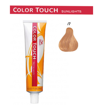 Color Touch N? /7 Wella