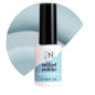 Vernis Semi-Permanent Selfgel 81 Snooze Blue PN Selfcare 6ml Vernis Semi-Permanent Selfgel 81 Snooze Blue PN Selfcare 6ml