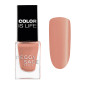 Mini Vernis à Ongles N°5523 Papaya Splash Peggy Sage 5ml
