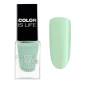 Mini Vernis à Ongles N°5525 Kiwi Jelly Peggy Sage 5ml