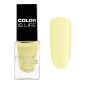 Mini Vernis à Ongles N°5526 Lemon Cream Peggy Sage 5ml Mini Vernis à Ongles N°5526 Lemon Cream Peggy Sage 5ml