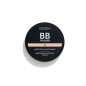 BB Poudre Compacte Tout en Un 04 Beige 6,5gr Gosh BB Poudre Compacte Tout en Un 04 Beige 6,5gr Gosh