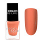 Vernis À Ongles Peach 5ml Peggy Sage Vernis À Ongles Peach 5ml Peggy Sage