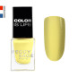 Vernis À Ongles Lemon Pop 5ml Peggy Sage