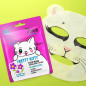 Masque en Tissu Animal PRETTY KITTY 7 Days 28g