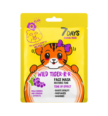 Masque en Tissu Animal WILD TIGER 7 Days 28g