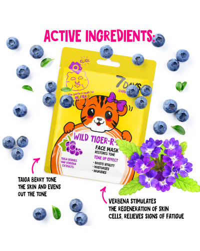 Masque en Tissu Animal WILD TIGER 7 Days 28g