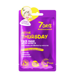MasqueVisage en Tissu Jeudi Actif 7 Days 28g